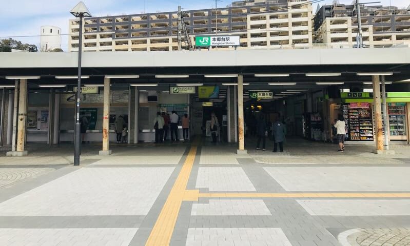 本郷台駅②